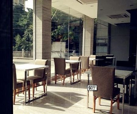 Super 8 Hotel Fuzhou Railway Station West Bagian luar foto